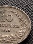 МОНЕТА 10 стотинки 1913г. ЦАРСТВО БЪЛГАРИЯ УНИКАТ ПЕРФЕКТНО СЪСТОЯНИЕ ЗА КОЛЕКЦИОНЕРИ 36191, снимка 3
