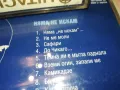 НЯМА НЕ ИСКАМ-СЛАВИ ТРИФОНОВ НА КАСЕТА 1411241123, снимка 6