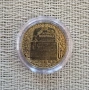 Proof Монета 2 лева 1981 година България "Оборище". , снимка 2