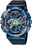 CASIO G-SHOCK EARTH THEMED LIMITED EDITION GM-110EARTH-1A
