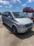 Mercedes-Benz Vito 111 CDI (W639) На части , снимка 1