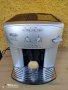 Delonghi Esam 2200, снимка 17