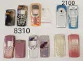 Панели за: Nokia 6610; okia 6610 с дизайн 6100; okia 6100; Nokia 8310 с дизайн на 7210; Nokia 6600, снимка 9