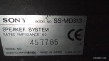 Sony SS-MD313, снимка 15
