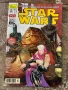Комикс Star Wars , снимка 1