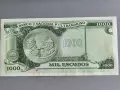 Банкнота - Мозамбик - 1000 ескудос | 1972г., снимка 2