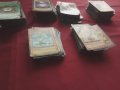 Продавам карти Yu-Gi-Oh!  - около 378 броя, снимка 3