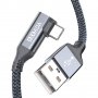 6 метра USB C 3.0 кабел AKOADA, с усилвател на сигнала, снимка 1 - USB кабели - 33841578