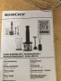 Ръчен блендер 3в1 SilverCrest 600W, снимка 4
