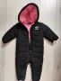 Бебешки ескимос/космонавт Umbro, снимка 1