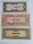 Рядки Сет Филипини 1,5 и 10 Песос 1942 год. Със серийни номера., снимка 2