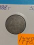 Монета 20 стотинки 1888 година Княжество България - 17783, снимка 2