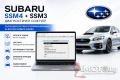 Subaru SSM4 + SSM3 – Диагностичен софтуер за Subaru, снимка 1