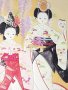 Картичка Япония, снимка 1 - Колекции - 39782690