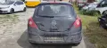 Opel Corsa D Z12XEP - 1.2 - 80к.с. 2009г на части, снимка 6
