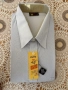 Продавам мъжки ризи, снимка 5