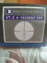 Продавам оптика Discovery VT-Z 4-16x50 , снимка 2