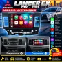 Мултимедия за Mitsubishi Lancer EX, Навигация, Android Auto, Waze, Андроид, Lancer, 2010-2017, снимка 1