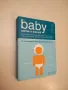 The Baby Owner's Manual - Джо Боргенихт, Луис Боргенихт, снимка 1