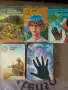 Книги от библиотека: Галактика, Четиво за юноши, Избрани книги за деца и юноши, снимка 1