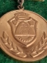 Български Медал За Заслуги към Плевен, снимка 4