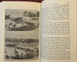 Негрите в гражданската война в САЩ / The Negro In The Civil War, снимка 5