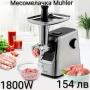 Месомелачка Muhler 1800W , снимка 1