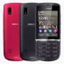 Дисплей Nokia X3-02 - Nokia C3-01 - Nokia 202 - Nokia 206 - Nokia 300 - Nokia 301 , снимка 4