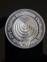 сребърна монета от 5 лева 1979г. "100г. Съобщения"., снимка 2