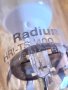 Лампа RADIUM HRI-TS 400 W GERMANY  НОВА, снимка 3