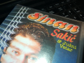 SINAN SAKIC-VHS VIDEO ORIGINAL BEOGRAD TAPE 1703240745, снимка 3
