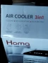 Мобилен охладител 3 в 1 Homa, снимка 4