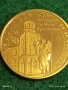 Сувенирна монета ЗЛАТНА БЪЛГАРИЯ СОЗОПОЛ за КОЛЕКЦИЯ ДЕКОРАЦИЯ 53141, снимка 5