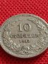 МОНЕТА 10 стотинки 1912г. ЦАРСТВО БЪЛГАРИЯ СТАРА РЯДКА ПЕРФЕКТНО СЪСТОЯНИЕ ЗА КОЛЕКЦИОНЕРИ 35817, снимка 6
