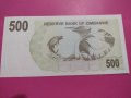 Банкнота Зимбабве-15816, снимка 4