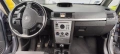 Opel Meriva 1.7 D, снимка 7