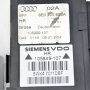 Мотор заден десен стъклоповдигач Audi A4 (B6) 2000-2004 A210721N-189, снимка 2