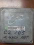 SIM82 SIM 82 Компютър скоростна кутия CITROEN C2 C3, снимка 7