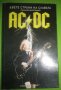 Книга AC/DC двете страни на славата, снимка 1