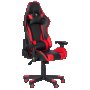 Геймърски стол Carmen 6195 - червено - черен, снимка 1 - Столове - 33728483