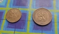 1 Коруна и 20 Халера 1980 Чехословакия, снимка 2