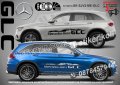 Mercedes-Benz GLC стикери надписи лепенки фолио SK-SJV2-ME-GLC, снимка 1 - Аксесоари и консумативи - 43628474