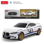 RASTAR Кола R/C 1:24 BMW 3.0 CSL 92900, снимка 1
