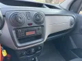 Dacia Dokker 1600  Фабрична газ 2016 година, снимка 17