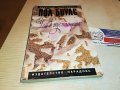ПОЛ БОУЛС ЧАЙ В ПУСТИНЯТА-КНИГА 2502231926, снимка 3