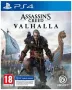 Assassin's Creed Valhalla - Playstation 4 Edition ,PS4 ,PRO ,PS5, Нова, снимка 1