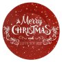Кръгла коледна порцеланова чиния, Merry Christmas, 19см , снимка 1 - Чинии - 42754744