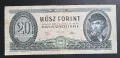 Унгария. Стара емисия. 1969 - 1983 година. 10, 20,50  и 100 форинта., снимка 4