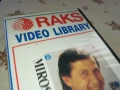 MIROSLAV ILIC-VHS VIDEO TAPE 1906251423, снимка 3