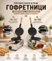 Професионлни гофретници – ГАЗОВ И ЕЛЕКТРИЧЕСКИ МОДЕЛ, снимка 1